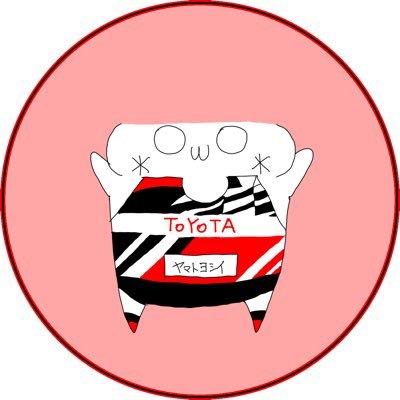 駅伝LOVE☆6/21 神宮球場さんのプロフィール画像