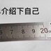 🍆Top和技术农(4.18-4.20烟台) (@hersonbigdick) Twitter profile photo 🍆Top和技术农(4.18-4.20烟台) (@hersonbigdick) Twitter profile photo