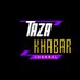 Taza Khabar (@kashmirins8597) Twitter profile photo Taza Khabar (@kashmirins8597) Twitter profile photo