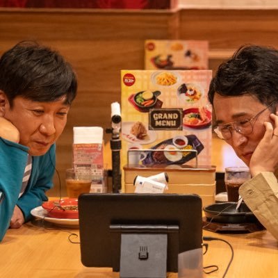 famires_ntv's profile picture. ファミレスを愛する #東京03 #飯塚悟志 さんが芸人ゲストを迎えてじっくり語り合う深夜のトーク番組🍕ゲストは #シソンヌ #じろう さん👓 と #ダイアン #ユースケ さん🦖ナレーターは #平井美葉 さん #beyooooonds 🎙️#今夜ファミレスで