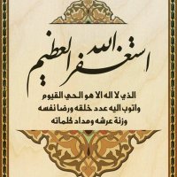 Umar Alie (@umaralie258310) Twitter profile photo