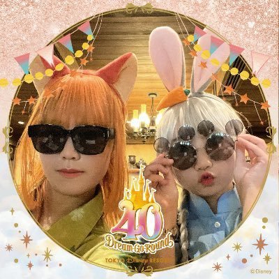 D15132744's profile picture. ディズニーとツイステとDハロ仮装とか/20↑