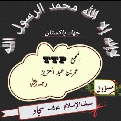 tilosmaravilla's profile picture. 