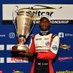 Maurice Henry Racing (@mauricehenry49) Twitter profile photo Maurice Henry Racing (@mauricehenry49) Twitter profile photo