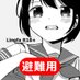 りんふぁ🔞v20 (@lingfa_n) Twitter profile photo りんふぁ🔞v20 (@lingfa_n) Twitter profile photo
