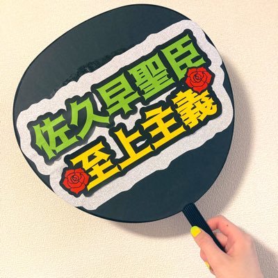 ⚠️必読 https://t.co/Bm2gNV6qtW|個人サイトがメイン活動場所(URL請求はぴくしぶのDMよりお気軽にどうぞ💌)