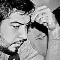 أمَيّـر الْـشَمَِْس (@ao_l_oa) 's Twitter Profile Photo أمَيّـر الْـشَمَِْس (@ao_l_oa) 's Twitter Profile Photo
