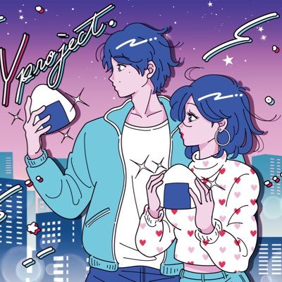 MYproject_gold's profile picture. 2020年結成。俳優の寺島ゆうか@YoukaOne とミュージシャンでギタリストのマツキン@matukin118がタッグを組んだ音楽ユニット。 オリジナル楽曲からミュージカルナンバーまで幅広いジャンルをアコギ1本で表現する。2人の歌声から生み出される世界観は唯一無二。出演依頼/ギターレッスンはXメッセージよりどうぞ🍙