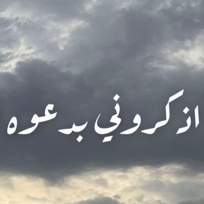 YAlqareh's profile picture. 