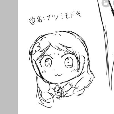 趣味で本作ったりお絵描きしてます。前島亜美さんと絵森彩さんと菅叶和さんのオタクです。#Angraecum #えもとも #カンじろ 過去の同人誌はBOOTHにあります。