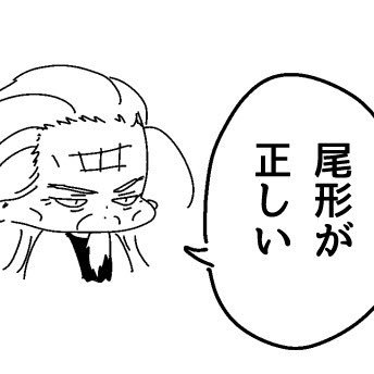 🌸りょこ🌸さんのプロフィール画像