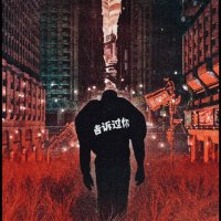 Prajking (@prajking2) 's Twitter Profile