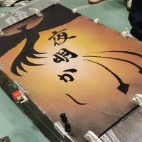 __negi__ (@negi_arrc) 's Twitter Profile