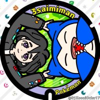 みまん (@3saimiman) 's Twitter Profile