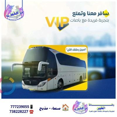98809766's profile picture. بكالريوس محاسبه
