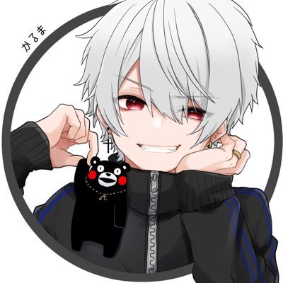 かるまぞるでぃっく†😈†さんのプロフィール画像