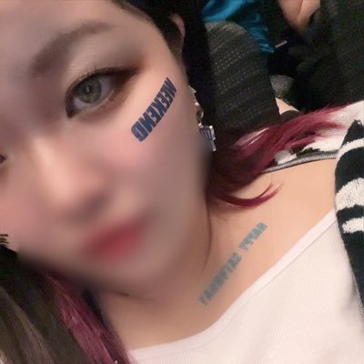 Shiori🐼👑さんのプロフィール画像
