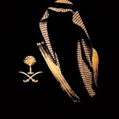 وِتّرګتّ آلََّسهِلَ لَلََّسهِلَيِّنِ لَأنِ آلَصٌعٌبِ يِّزِّهِى بِيِّ🫡