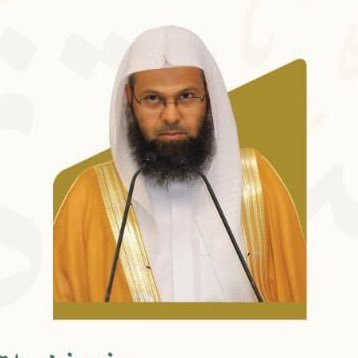حساب تلاوات فضيلة الشيخ أ. د. محمد بن أحمد برهجي، إمام المسجد النبوي الشريف، وأُستاذ القراءات القرآنية، بجامعة طيبة. يُدير الحساب محبو الشيخ.