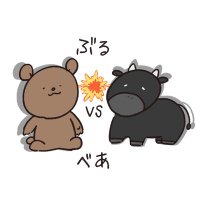 steroid (@steroid37295943) Twitter profile photo