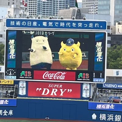 ベイスターズ、XJAPAN好きです😄 ベイスターズファンの方々といっぱい仲良くなりたいです😉プロレスも好き😃特に新日本プロレス😀