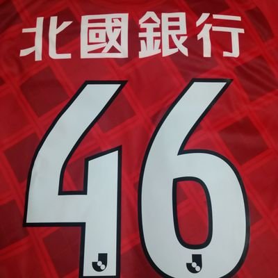 はじめまして! サッカーJ2→3ツエーゲン金沢を応援しています!
去年から単身で浦和へ!
埼スタや国立のゲームを観戦しています〜
