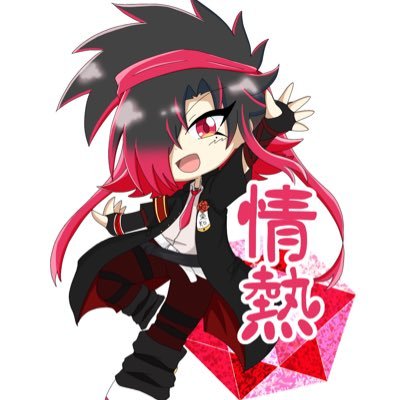 スシ狐(すしぎつね)さんのプロフィール画像