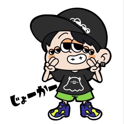 U-mi (@smile8787joker) / X