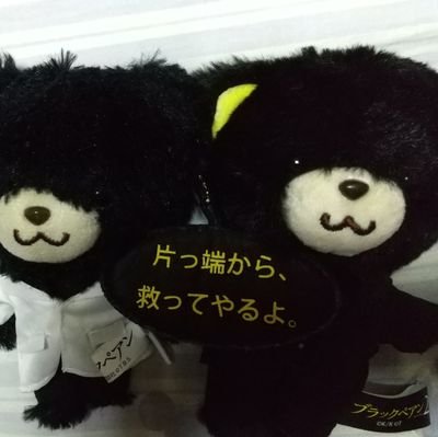 potohu0617's profile picture. 二宮和也さんのアイドルであり、映画、ドラマ、バラエティーに活躍とマルチな才能に惚れてます。
YouTubeﾁｬﾝﾈﾙ 『ジャにのちゃんねる』では企画、実行力。
ｶﾊﾞｰｱﾙﾊﾞﾑ『○○と二宮と』で確かな歌唱力も💛