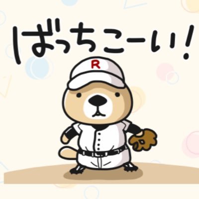 ゆーさんのプロフィール画像
