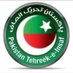Sheraz, naeem (@arsh3) Twitter profile photo Sheraz, naeem (@arsh3) Twitter profile photo