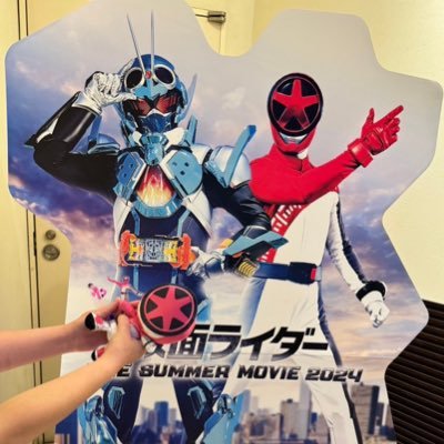 せんよう♡のん様•*¨*•.¸♬︎ ひろにゃん (@c6eqvHgp1g8j3h6) / Posts / X