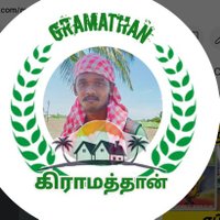 Gramathan (@gramathans) 's Twitter Profile