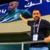 Mahmoud Ibrahim (@m40eg) Twitter profile photo Mahmoud Ibrahim (@m40eg) Twitter profile photo