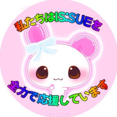 cokechis_coming's profile picture. 坂口梨乃の語り尽くせない未来🌙*｡˚⟡.•