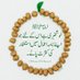 Asad Mehmood (@jhelumtv86683) Twitter profile photo Asad Mehmood (@jhelumtv86683) Twitter profile photo