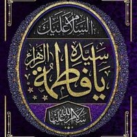 ارجمند (@ayeshahseebi) 's Twitter Profile Photo ارجمند (@ayeshahseebi) 's Twitter Profile Photo