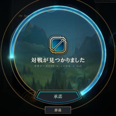 ババキンさんのプロフィール画像