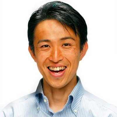 愛知県生まれ。元新聞奨学生。在学中に仲間と国際環境NGO