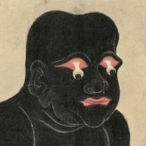 bakuretsu_h_c's profile picture. 芸人です。 ライブ情報など発信していこうと思ってます。しなかったらすみません。気をつけます。笑わせます。