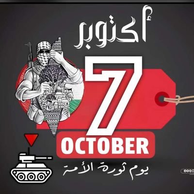 اللـه خلقني طيب القلب حسـاس..مشاعري ما هـي خداع ومظاهر..⚘
ما أقدر على جرح المشاعر والاحساس..يصعـب علي أكـسر للاحبـاب خاطـر ⚠️
