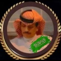 🩵سعودالمالكي 🩵 (@swdlmlk81133994) 's Twitter Profile