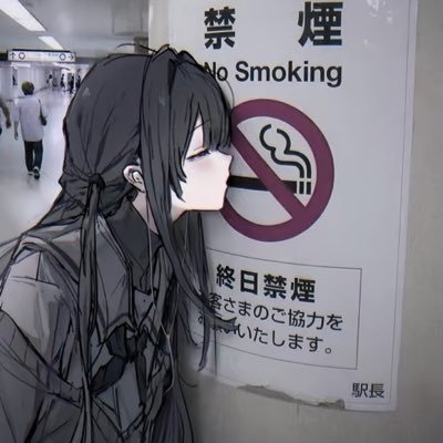 煙草は植物→サラダ→しかも燃やしてる→カロリー0→スーパー健康フード🚬 🗝@akvze4 割と誰でも