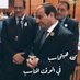 Ahmed Mohamed (@moham47090) Twitter profile photo Ahmed Mohamed (@moham47090) Twitter profile photo