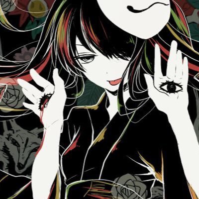 Coco ✫ 27 |They/Them| ✫ Rtwt heavy 🫧 🔞minors dni~ Random obsessions 🌞 ☥ 👹