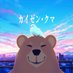 Kaizen Kuma (Top Tier Toshiro Player) (@kaizen_guides) Twitter profile photo Kaizen Kuma (Top Tier Toshiro Player) (@kaizen_guides) Twitter profile photo