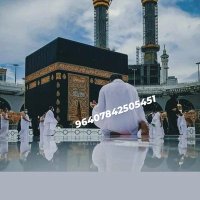 جلب الحبيب ورد مطلقه (@_pusoliman) 's Twitter Profile