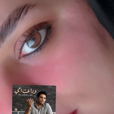 zahraaa52284791's profile picture. توقّف عن ملاحقة الشيء الخاطىء الشيء الصحيح لا يركض.🤎