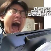 废铁 (@feitie10086) 's Twitter Profile