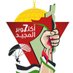 .אגי גוסףgazaw (@gazawi01) Twitter profile photo .אגי גוסףgazaw (@gazawi01) Twitter profile photo